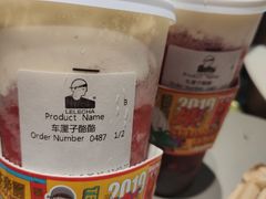 -LELECHA乐乐茶(美罗城店)