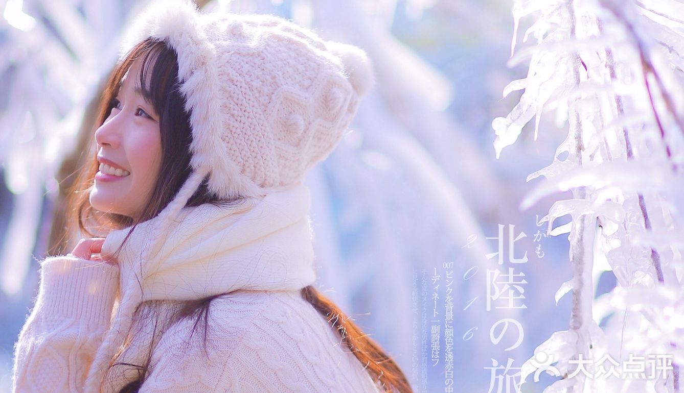 在无锡也能拍到冰天雪地啦～无锡探店黄杨居冰凌世界