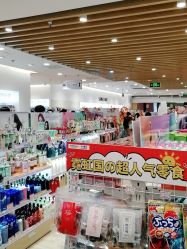 -cocokarafine可开嘉来
