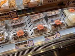 -嘉华鲜花饼·现烤(昆明老街店)