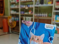 -瑞鹏宠物医院·夜间急症·心超·猫科(祖庙分店)
