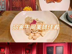 -杭州君悦酒店·湖滨28中餐厅