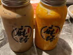 -麻路成都火锅(柏威年店)