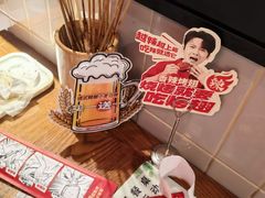 -管氏翅吧(台湾街店)