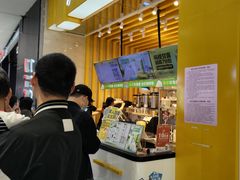 -7分甜(雨花客厅店)
