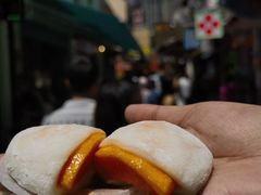 -澳门长洲糯米糍(柯打苏沙街店)
