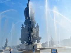 -艾山风景名胜区