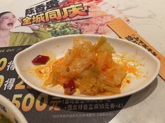 -陳香貴·兰州牛肉面(东方宝泰店)