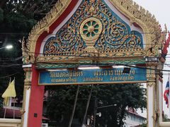 -普吉镇