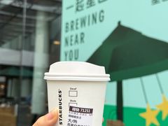 -星巴克(1788广场店)