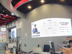 -九机·手机电脑数码(毕节招商花园店)