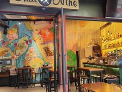 -泰玖Thai Nine Bistro(158坊店)