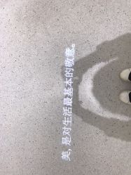 -Dr.U博士医疗美容医院