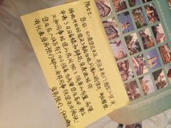 海景花园大酒店-青岛海景花园大酒店