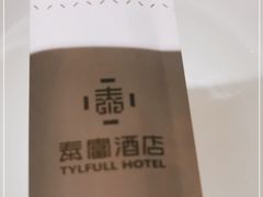 -北京泰富酒店-柏景轩中餐厅