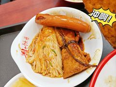 -刘小忙把子肉(北园大街总店)