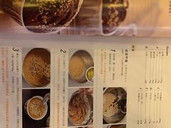 -方所(华润万象城店)