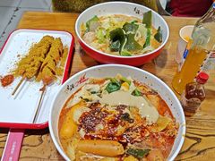 -高福麻辣烫(新阳店)