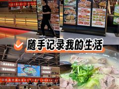 -川堂风·跷脚牛肉·乐山爆炒(宝山日月光店)