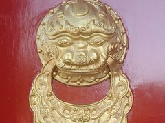 -恭王府博物馆