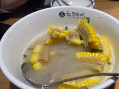 -初寻南村竹煲饭(万科·西街花园店)