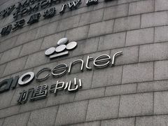 -上海明天广场JW万豪酒店