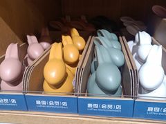 -鹿岛生活(熙地港店)