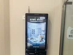 -瑞鹏宠物医院·骨科·猫科·内科(第一中心)