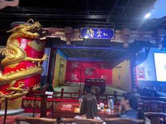 -德云社(三里屯店)