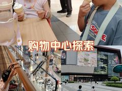 -麦当劳(龙湖北京大兴天街店)