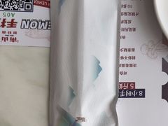 -南山鲜虾面·活鲜小馆·海味大连菜(南山总店)