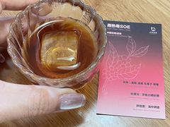 -本無咖啡·BeanWood Coffee