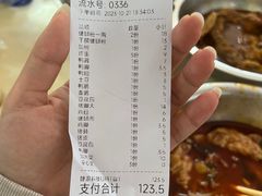 -凤张螺蛳粉·爽口粉(跃进路总店)