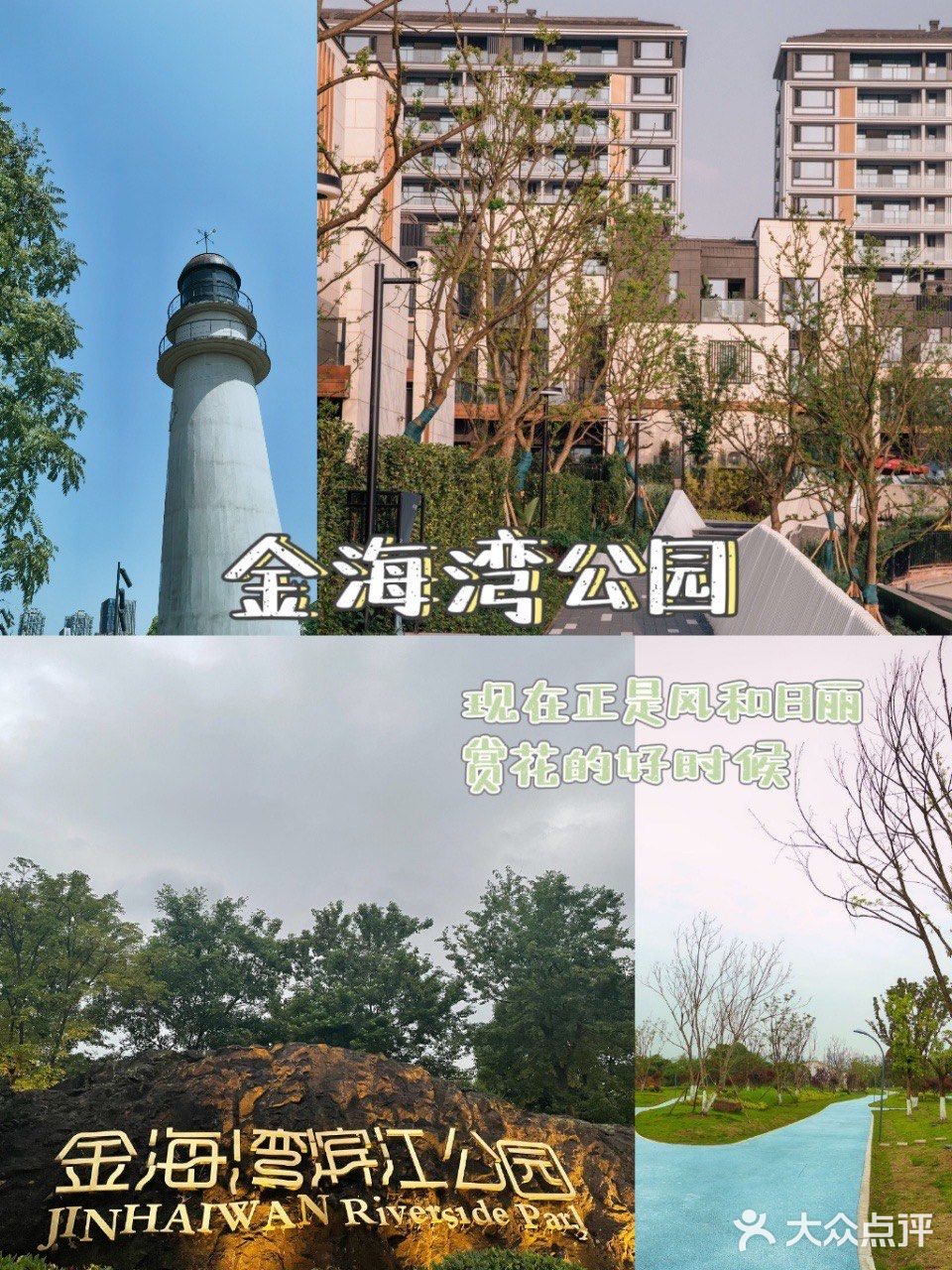 推荐💖💕重庆旅游值得一去的这些小众景点