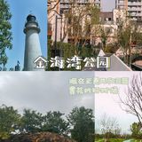 推荐💖💕重庆旅游值得一去的这些小众景点