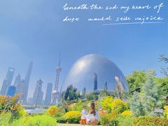 -北外滩滨江绿地