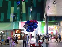 -大悦城(沈阳中街店)