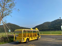 -东海半边山旅游度假区