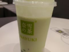 -奈雪的茶(漫广场店)