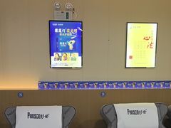 -彭世修脚(普罗旺世直营店)