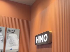 -海马体照相馆(新南凯德广场店)