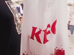 -肯德基(万象店)