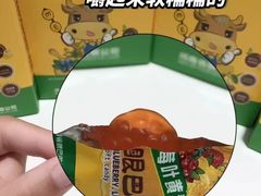 -青岛亨得利(同安二路店)