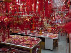 -城隍庙小礼品市场(福佑商厦福佑路店)