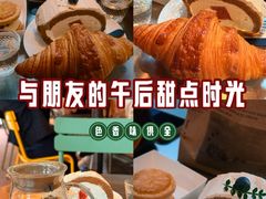 -麦田工坊(月湖店)