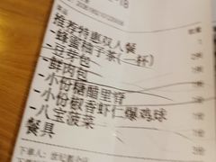 -陈傻子餐厅(世纪都会店)