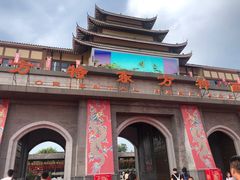 -济南方特东方神画