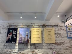 -Dal Cuore 达可芮冰淇淋(陕西北路店)