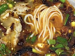 -攀枝花·任德琼·盐边羊肉米线