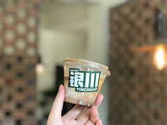 -花仓咖啡(祥安巷店)